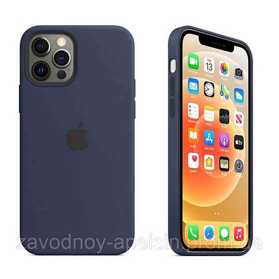 IPhone 12 Pro Max Чохол Silicone Case + MagSafe (deep navy) Одеса