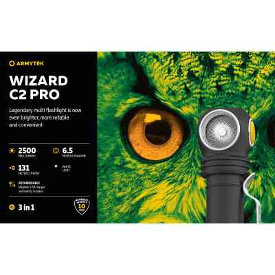Ліхтар Armytek Wizard C2 Pro Marnet USB White (F08701C) Вінниця