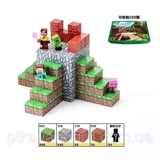 Конструктор магнітний майнкрафт 130 магнітних блоків гора Dream World LZCK 007 Хмельницький