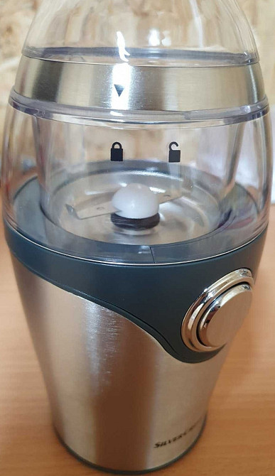 Мощная кофемолка из нержавейки SiverCrest 150 Вт Киев - изображение 5