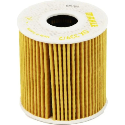 Фильтр масляный Mahle OX339/2D Винница - изображение 1