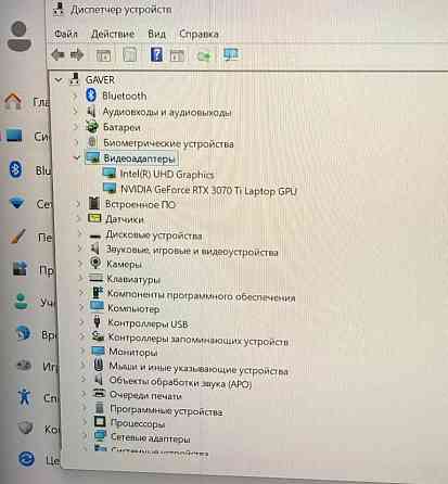 Ноутбук gigabyte aero 17 Харьков