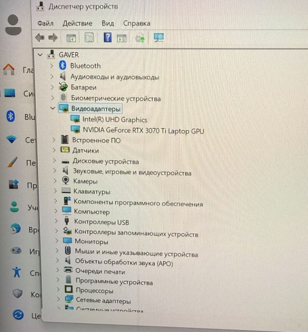 Ноутбук gigabyte aero 17 Харьков - изображение 1