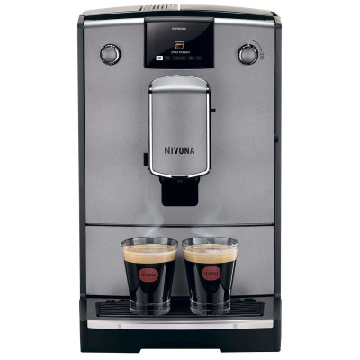 Кофемашина Nivona NICR695 Винница - изображение 3