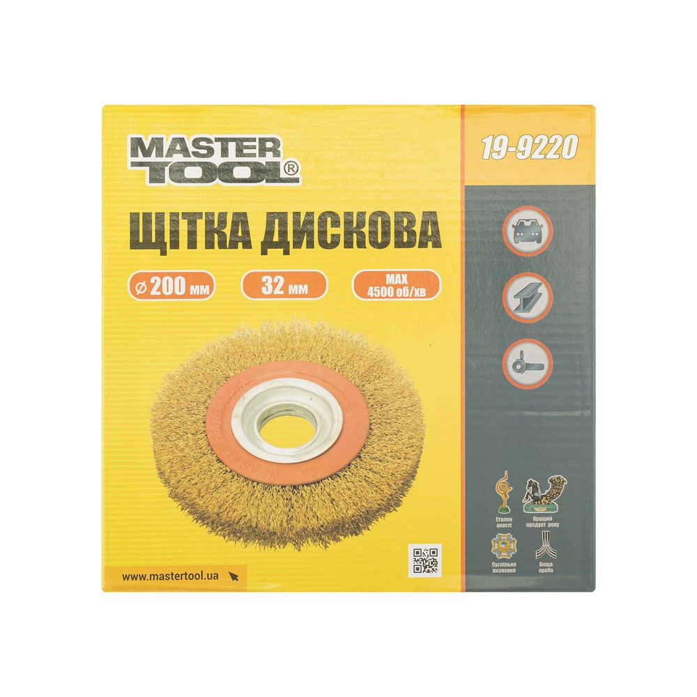 MASTERTOOL Щітка дискова MASTERTOOL з латунованого рифленого дроту Ø 200х32 мм 19-9220 Киев - изображение 4