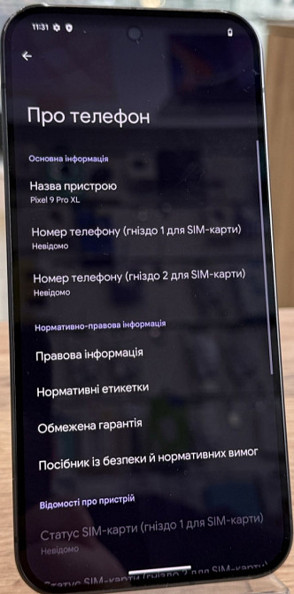 Телефон Google Pixel 9 Pro XL 512Gb. Киев - изображение 5