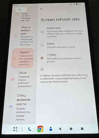 Планшет Teclast T50 Mini 8,7