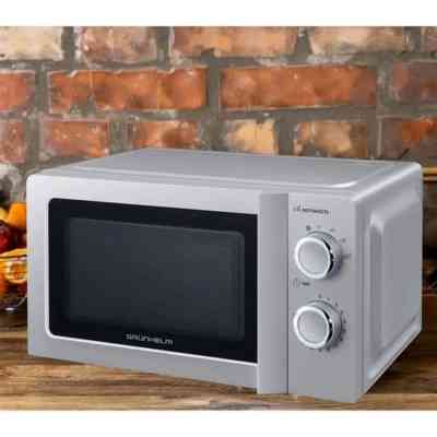 Мікрохвильова піч Grunhelm 20MX711-G Вінниця