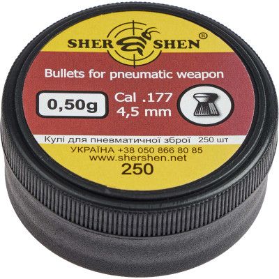 Пульки Шершень 0,50g 4,5 мм 250шт (1057.00.26) Винница - изображение 1