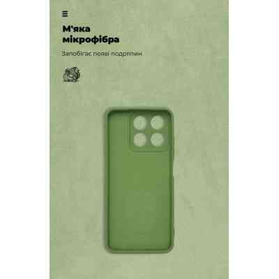 Чохол до мобільного телефона Armorstandart ICON ZTE Blade A35 4G / A55 4G Camera cover Green (ARM83817) Вінниця