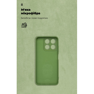 Чохол до мобільного телефона Armorstandart ICON ZTE Blade A35 4G / A55 4G Camera cover Green (ARM83817) Вінниця - фото 4