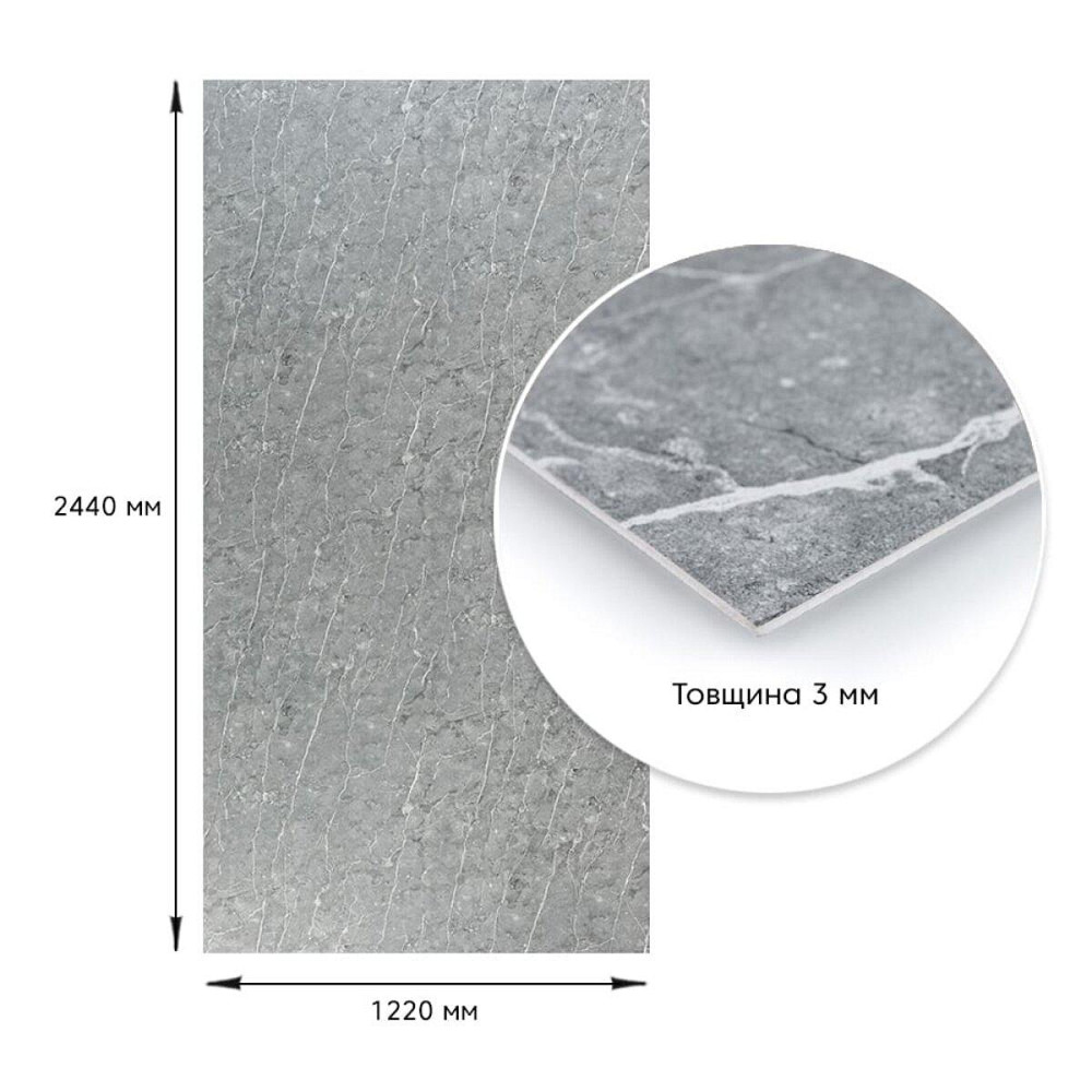 Декоративная ПВХ плита 1,22м х 2,44м х 3мм Металлик мрамор SW-00001409 Киев - изображение 4