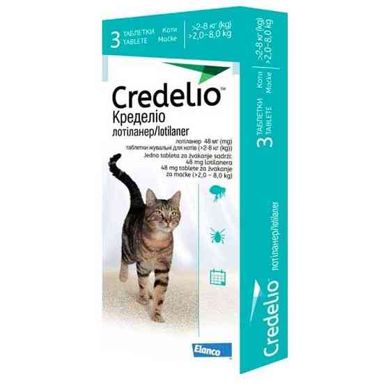 Таблетки Credelio (Кределіо) Cat Tab від бліх та кліщів для котів 2 - 8 кг упаковка №3 таблетки Вінниця