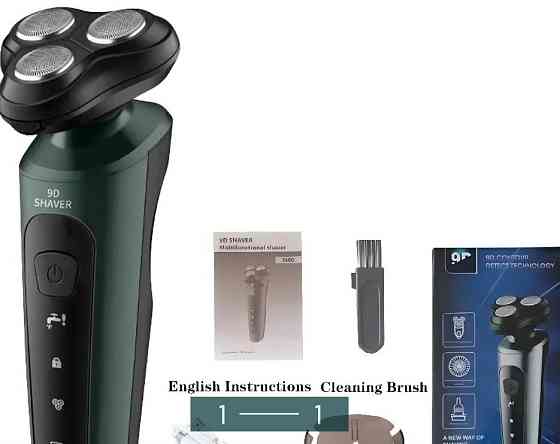 Електробритва аккумуляторная. Киев