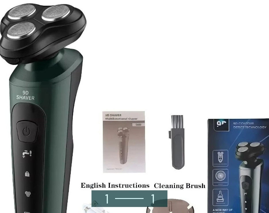 Електробритва акумуляторна. Київ - фото 1