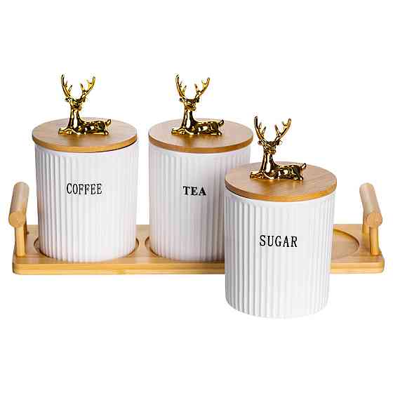 Набір фарфорових банок для сипучих 3 шт з підставкою Київ