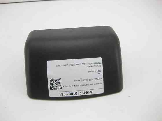 Mercedes-Benz  A1649210186 9051 Кришка центральної петлі 2-го ряду сидінь чорна GL X164 Одеса