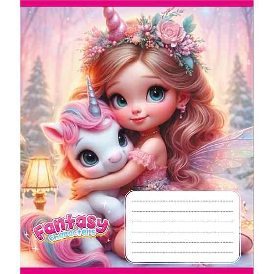 Зошит учнівський "Мій єдиноріг" 012-520170L-3 в лінію, 12 аркушів Вінниця