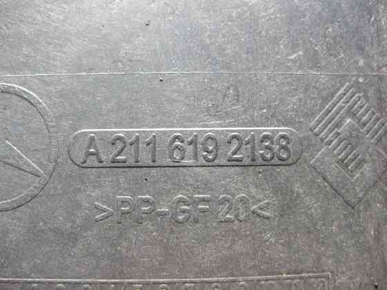 Mercedes-Benz  A2116192138 Захист днища ззаду лівий з шумоізоляцією є тріщини E-Class W211 CLS C219 Одеса