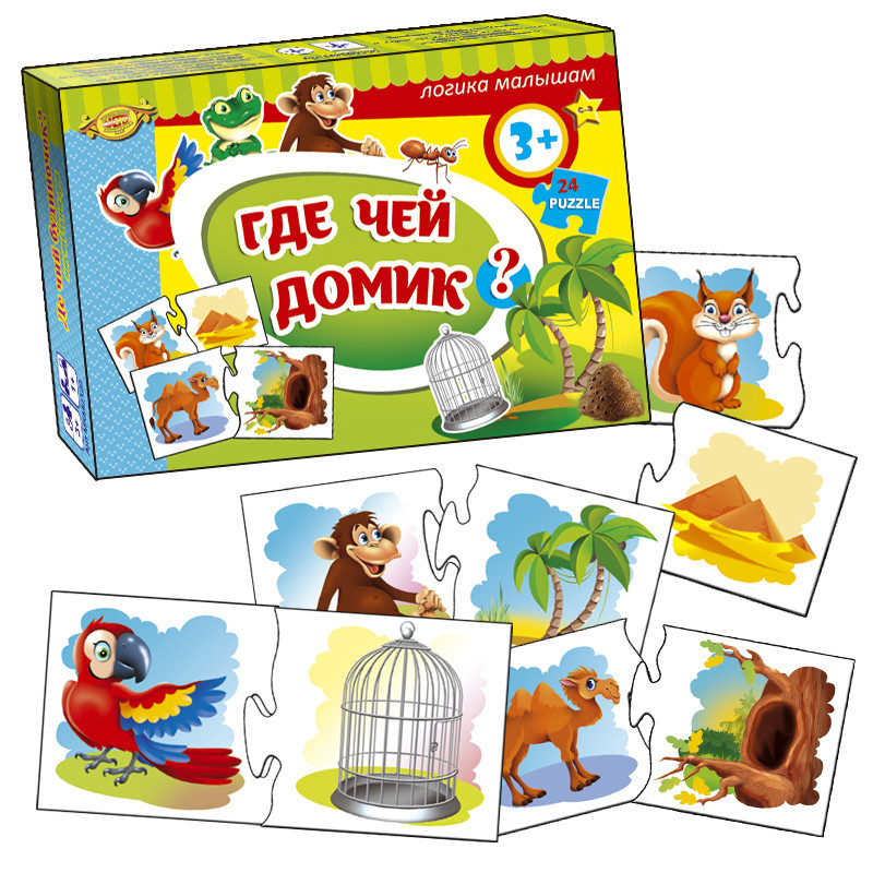 Дитяча гра-пазл "Де чий будиночок?" MKM0330, 24 деталі Вінниця - фото 1