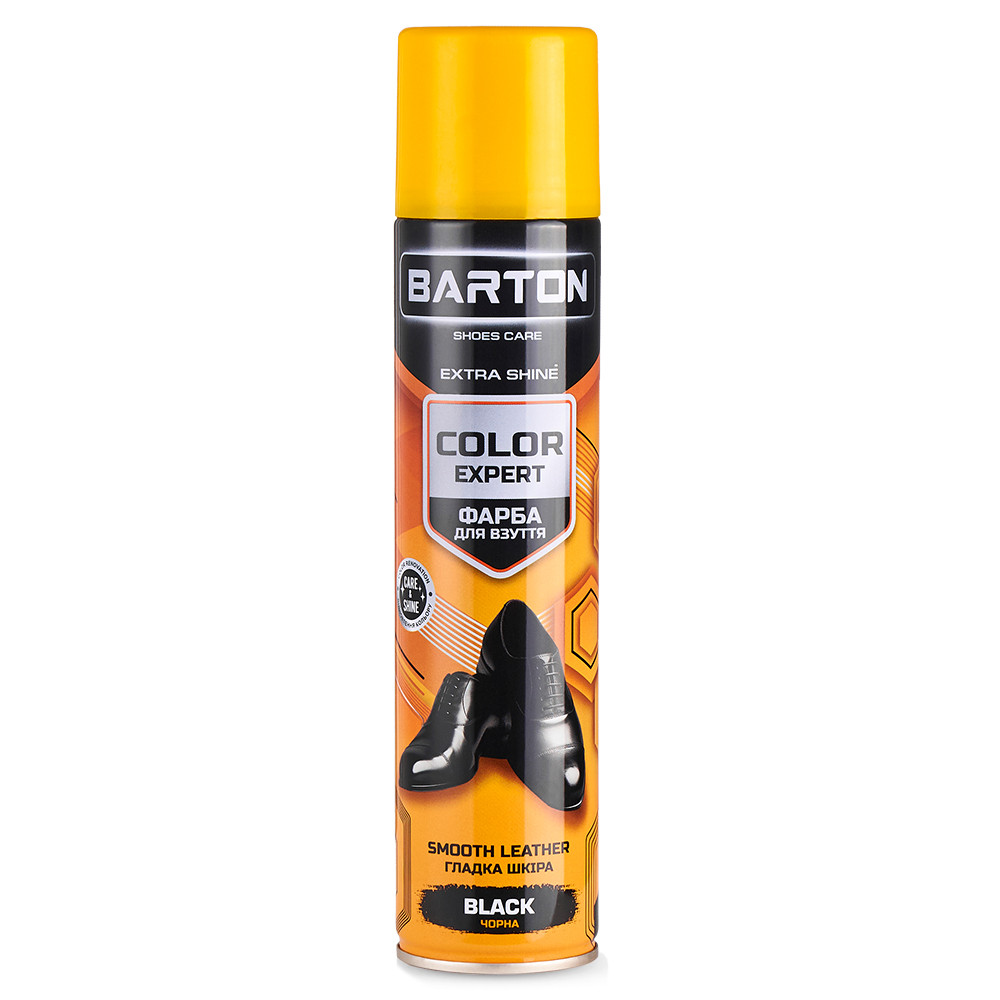 Фарба для взуття Barton Color Expert з гладкої шкіри, чорна аерозоль 300мл Львів - фото 1