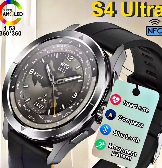 Смартгодинник: DT WATCH S4 ULTRA. NFC.GPS. 1000mAh.Compass. Київ - фото 8