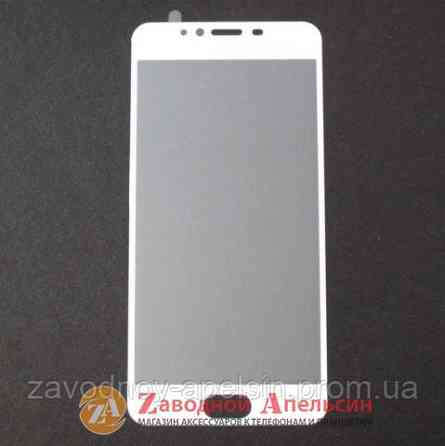 Защитное стекло Meizu M5 GLASS full полное бел Одесса
