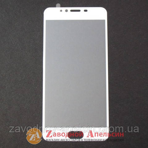 Захисне скло Meizu M5 GLASS full повне біле Одеса - фото 1
