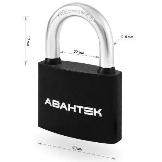 Замок навісний ВС 2940 чорний АВАНТЕК Житомир - изображение 4
