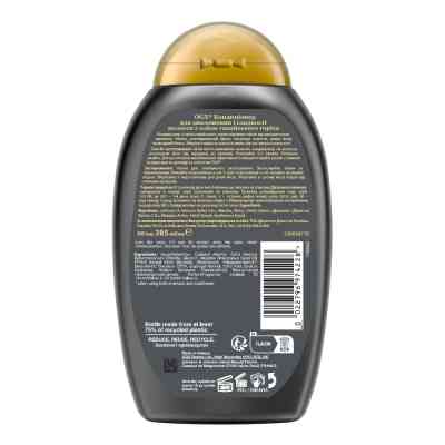 Кондиціонер для волосся OGX Kukui Oil Зволоження та гладкість 385 мл (0022796974228) Вінниця
