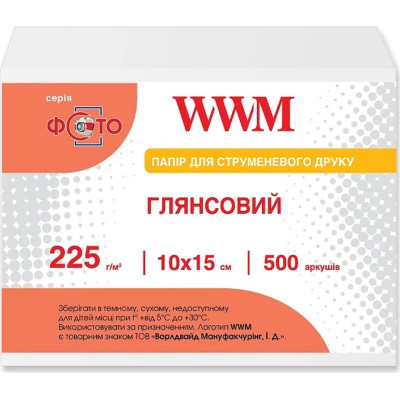 Фотопапір WWM 10x15 (G225.F500) Вінниця - фото 1