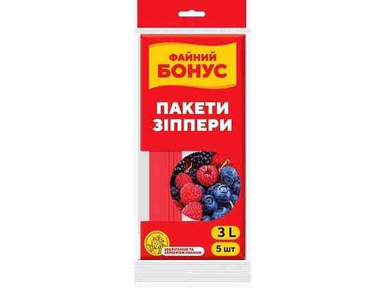 Пакеты-зипперы д/сберег и заморозка 3л 5шт ТМ ФАЙНЫЙ БОНАС Solmir Киев