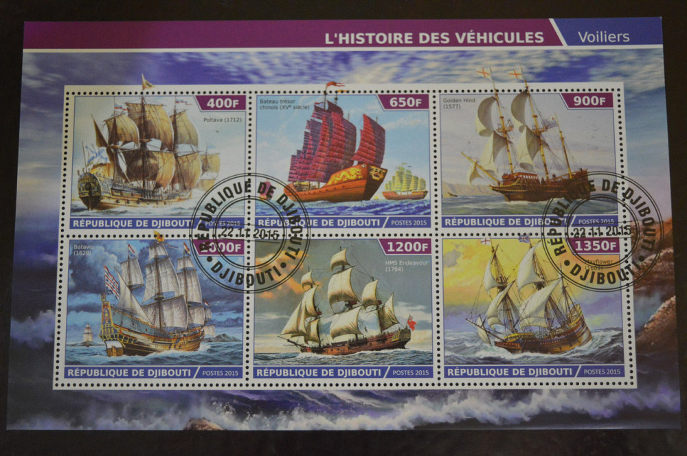 Джибути. Марки. Личности. Транспорт. Блок. 2015 год (В-4) Полтава - изображение 1