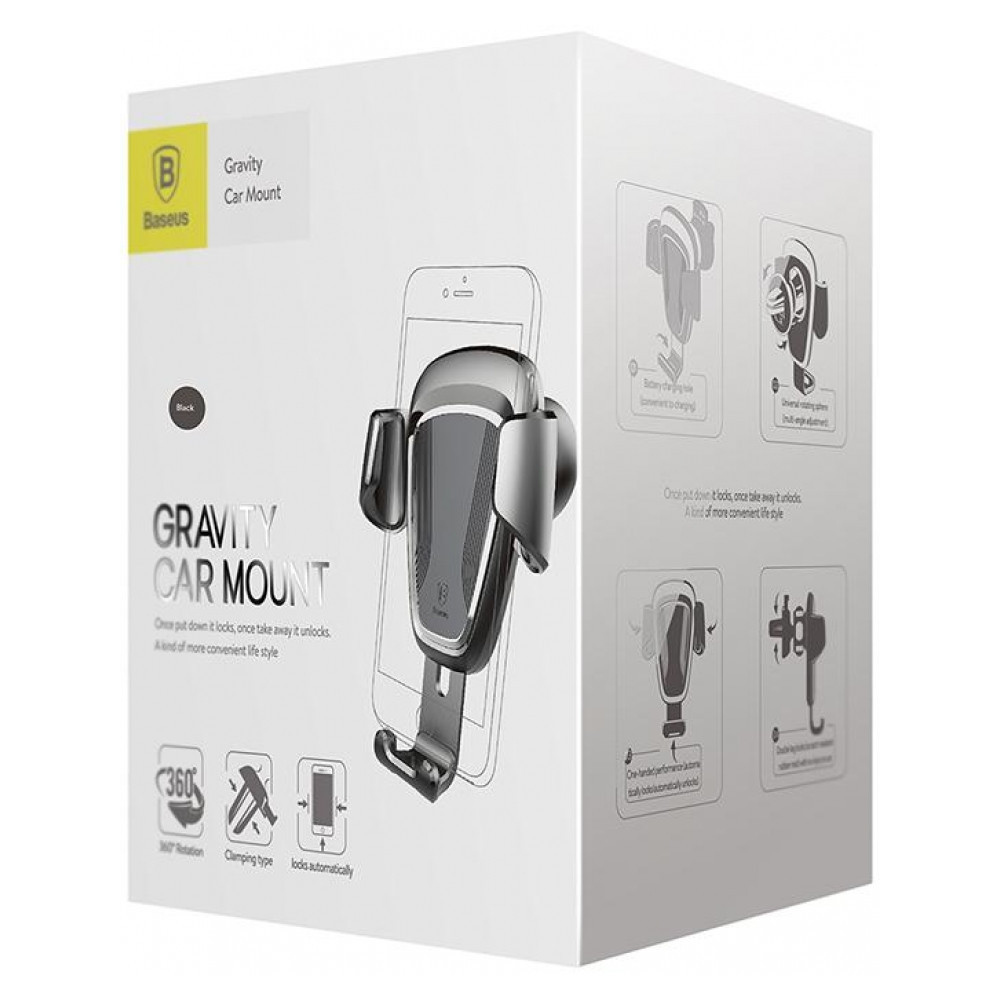 Універсальний автомобільний тримач док-станція Baseus для телефону Car Holder Gravity SUYL-0S (Сріблястий, Пластик) Миколаїв - фото 8