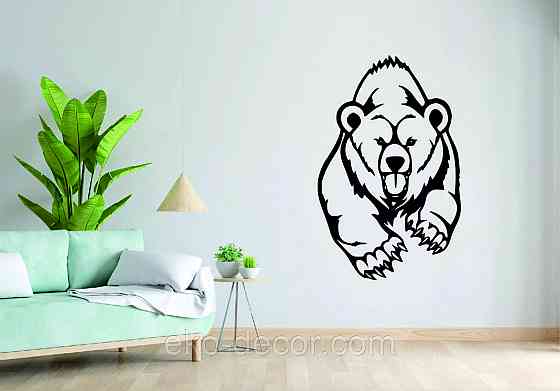 Декоративне настінне Панно «Ведмідь» Декор на стену 110*70 см, Чорний Київ