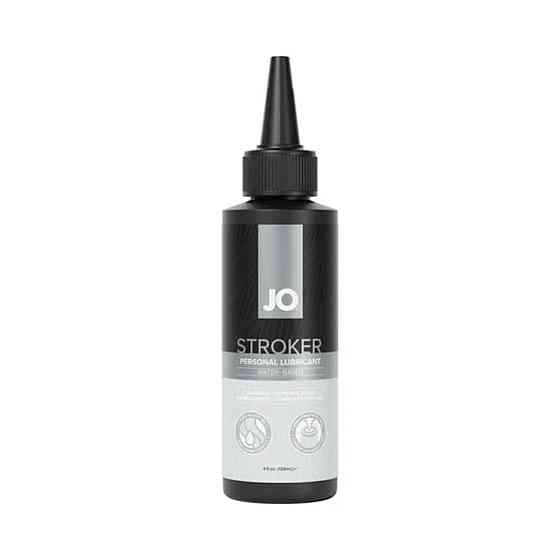 Лубрикант для мастурбации System JO Stroker Lubricant 4oz/120ml Black Sex Aura Киев