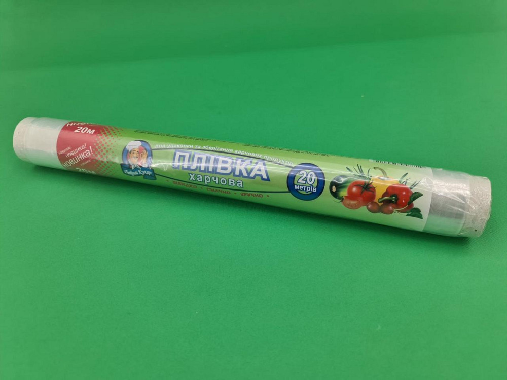Пищевая пленка ПЕ  20м*29см 6мк 