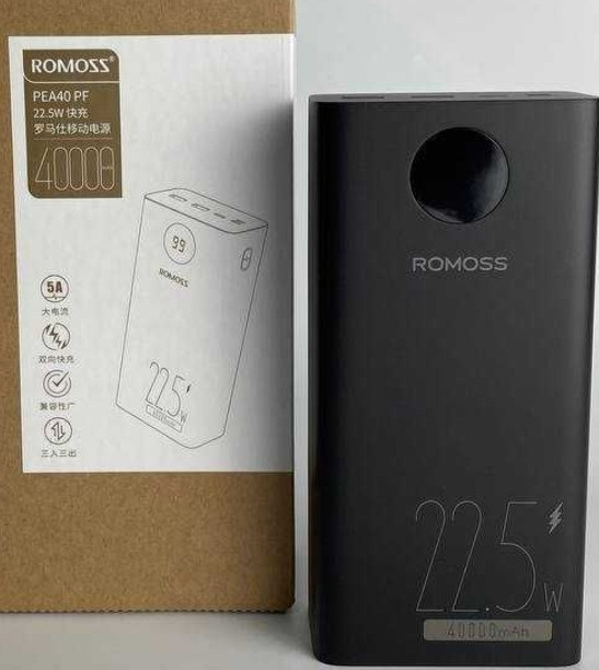 PowerBank Romoss 22.5W 40000 mAh, Black, арт: 41936 Киев - изображение 6