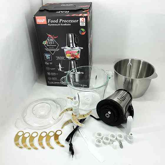 Блендер настільний електричний RAF, Блендер міксер з чашею для подрібнення міксер смузі UM-96 Івано-Франківськ