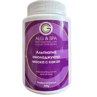 Альгінатна омолоджуюча маска з екстрактом какао  Remodelling Expresso Peel ALG & SPA, 200г Дніпро - фото 1