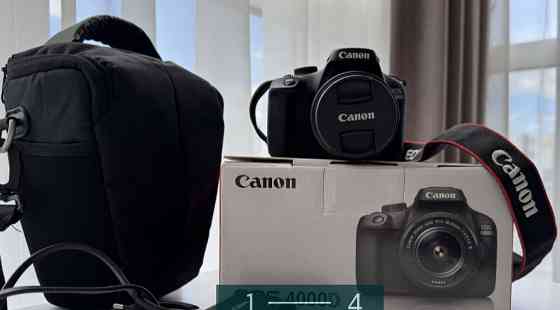 Фотоаппарат Canon 4000D Харьков