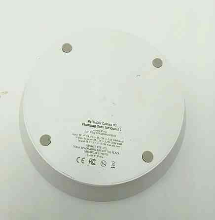 Зарядна станція для Meta Quest 3 PRISMXR VR (Б клас) Луцьк