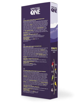 Лакомство Special One пончики 