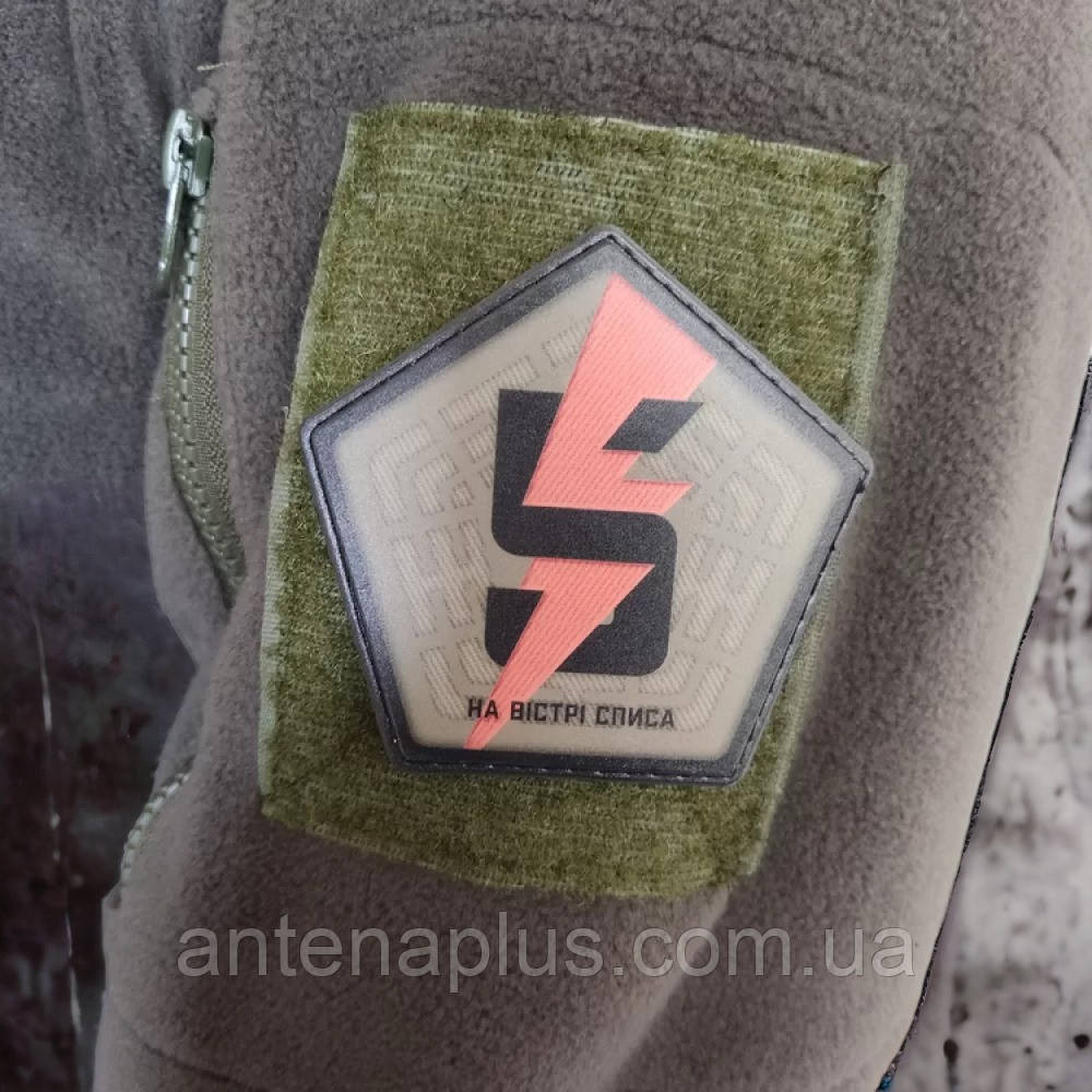 5-та окрема штурмова бригада "На вістрі списа" ЗСУ шеврон / патч Київ - фото 6