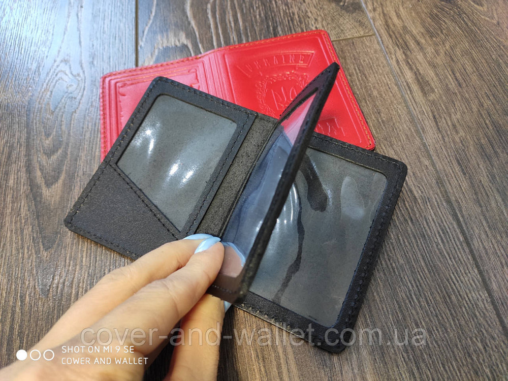 Кожаная обложка на ID карту и права с гербом Украины Киев - изображение 4