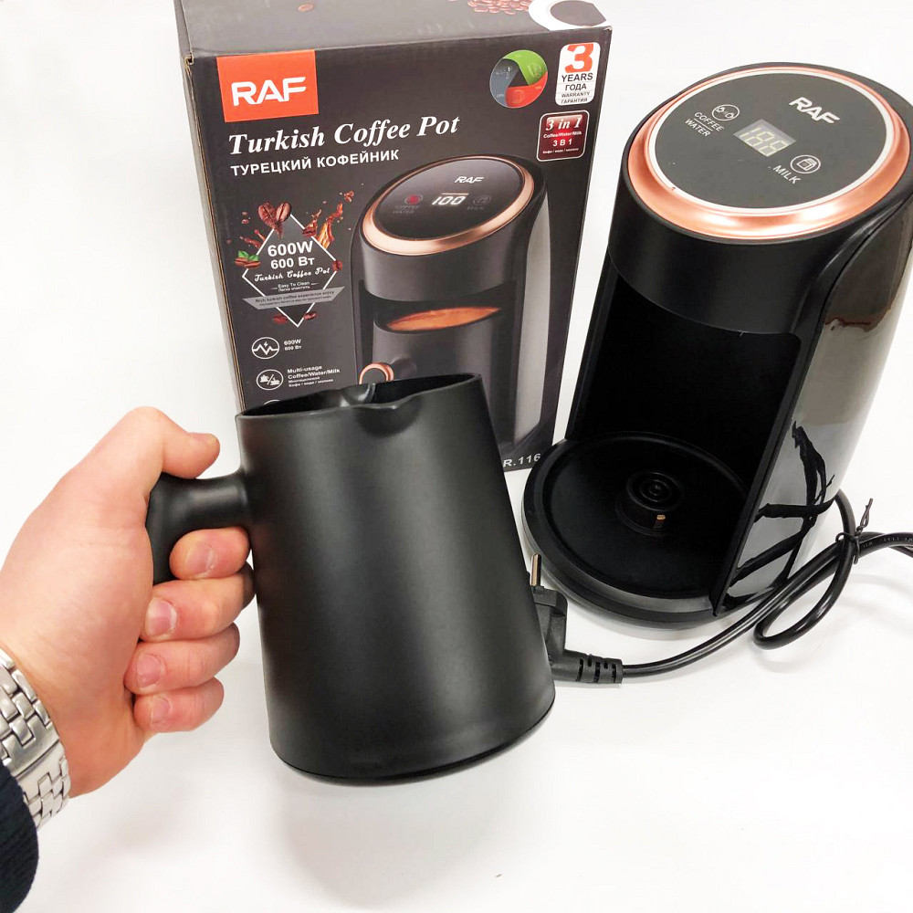 Электротурка электрическая RAF-R.116 300 мл 600Вт, Электрическая турка для кофе с автоотключением MO-28 Львов - изображение 2