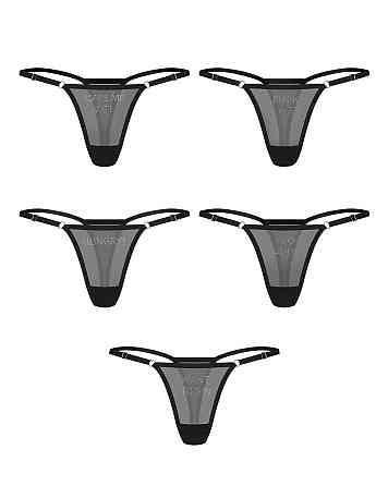Набір трусиків Obsessive Violami 5-pack thong L/XL Sex Aura Київ