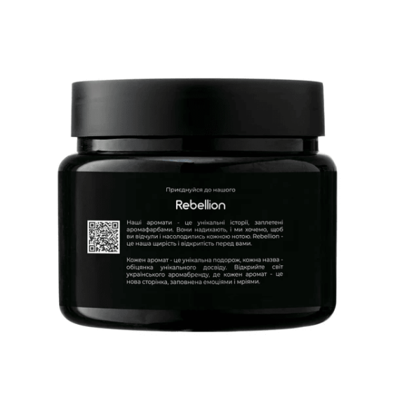 Парфумований скраб для тіла WallFlower Rebellion 450 г Вінниця