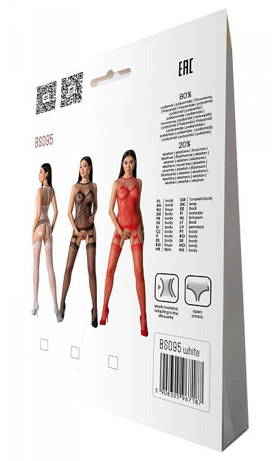 Бодістокінг з безліччю бретелей Passion BS095 One Size, white, імітація пояса та панчіх, з доступом Sex Aura Київ - фото 8