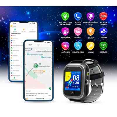 Смарт-часы GARMIX PointPRO-200 4G/GPS/WIFI/VIDEO CALL BLACK (1002333) Винница